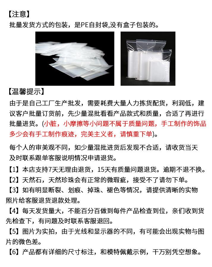微信图片_20210426112220