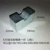 Cabezal de Molde de Prensa Hidráulica Herramienta Manual de Crimping Cabezal de Molde Bloque de Crimping Hexagonal Molde Fyq4005006301000 Cuadrado