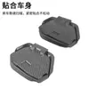 Adecuado para Yamaha Nmax155 Caja de Almacenamiento Frontal Modificada Cubierta Impermeable y a Prueba de Polvo Cubierta Funcional Decorativa Recargable