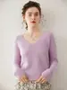 Suéter de Cashmere Feminino Gola V Manga Longa Versátil Solto com Efeito Emagrecedor Suéter com Parte de Baixo de Malha Solta e Moderna
