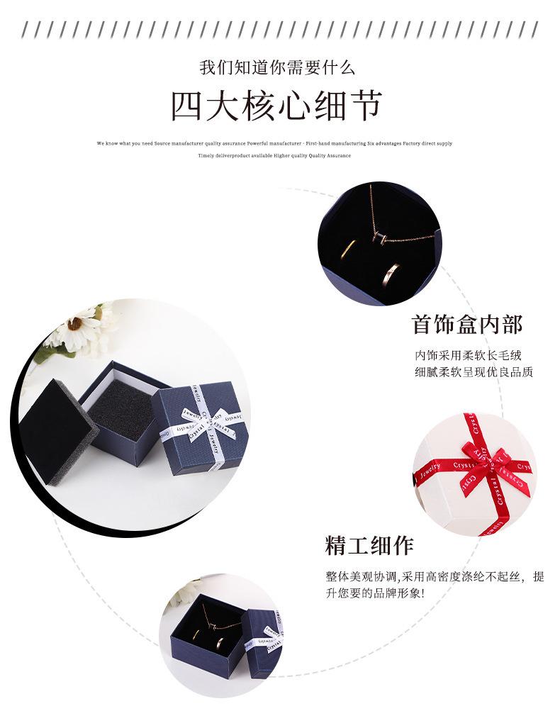 详情2_17.jpg