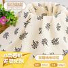 Crepé Doble Estampado Hoja Flor Crepé Pijama Ropa para el Hogar Tela Gasa para Bebé Toalla de Baño Tela de Doble Hilo