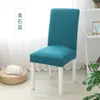 Funda Elástica Engrosada para Silla Cubierta Universal para Silla de Todas las Estaciones Tipo Doméstico Hotel Boda Restaurante Funda de Silla de Felpa Completamente Envuelta