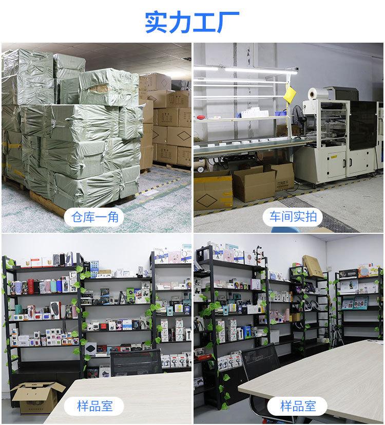详情页_01.jpg