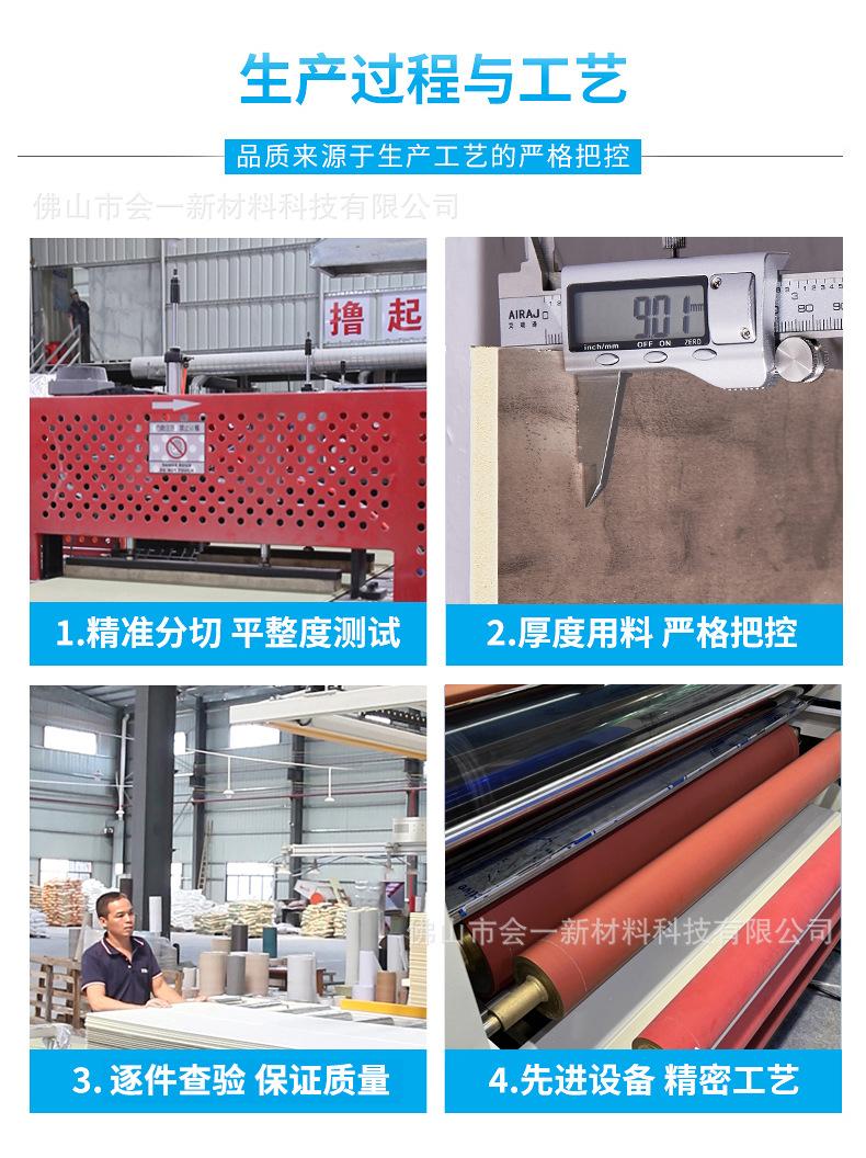 详情7.jpg