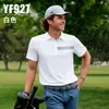 2026 Nueva Ropa de Golf para Hombre Camiseta de Manga Corta Verano Protección Solar Sensación Fresca Cuello Campana Top Camisa Polo