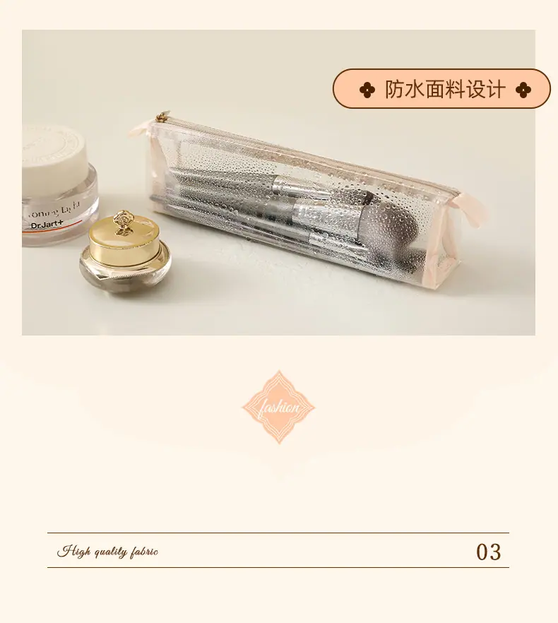 详情 (8).jpg