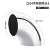 Codo de acero inoxidable 304 codo de 45 grados codo de 90 grados codo estampado soldado decorativo codo pasamanos escalera coche