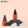 Botella de Loción de 50 ml en Stock, Botella con Atomizador de Presión Ámbar, Botella para Tónico y Loción Corporal, Botella Cosmética de Alta Gama con Hombro Redondo