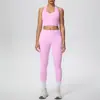 Nuevo Estilo de Cuello Halter Espalda Hermosa Conjunto de Sujetador Deportivo Nube Ajustado Cintura Alta Levanta Glúteos Ropa de Yoga Secado Rápido Ropa para Correr y Fitness