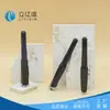 Sérum para el Crecimiento de Pestañas, Tubo de Líquido Nutritivo, Lápiz para Cejas, Contouring, Tubo de Delineador de Ojos, Multifuncional 2 en 1, Material de Empaque para Maquillaje