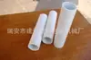Máquina trefiladora de tubería de plástico Jiansheng 2018