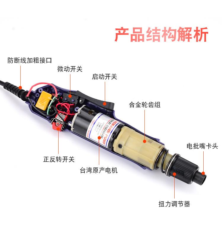 详情_04.jpg