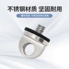 Tornillo de Lanyard Imperial de Acero Inoxidable 1/4 Anillo de Apriete Manual Accesorios para Cámara Digital Deportiva con Agujero para Lanyard 3/8