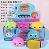 Brinquedo squishy de bolinho com glitter de pectina transfronteiriço, bolinho grande realista com glitter, brinquedo para aliviar o estresse, squishy com expressão de desenho animado, atacado
