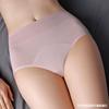 Pantalones Menstruales Transfronterizos para Mujeres antes y después de la Menstruación, a Prueba de Fugas, Ropa Interior Deportiva Sanitaria de Cintura Alta Fabricante Venta al Mayoreo