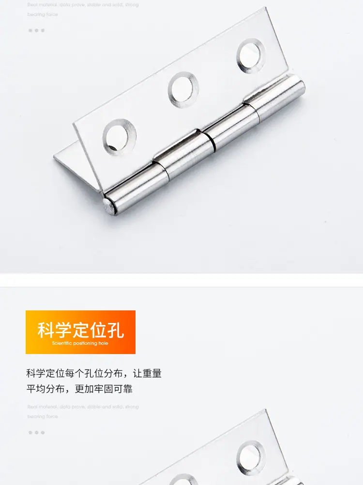 胜美家详情（6）_06