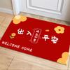 Festiva Alfombra de Entrada de Año Nuevo de Alfombra Roja Entrada de Hogar Entrada Entrada Fácil de Cuidar Antidesgaste Alfombra de Piso de Entrada Alfombra de Piso de Entrada de Hogar