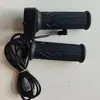 Guidão de Faca Grande Sem Display, Guidão de Controle de Velocidade para Veículo Elétrico, Guidão de Veículo Elétrico, Acessórios para Veículo Elétrico, Guidão de Veículo Elétrico de Lítio