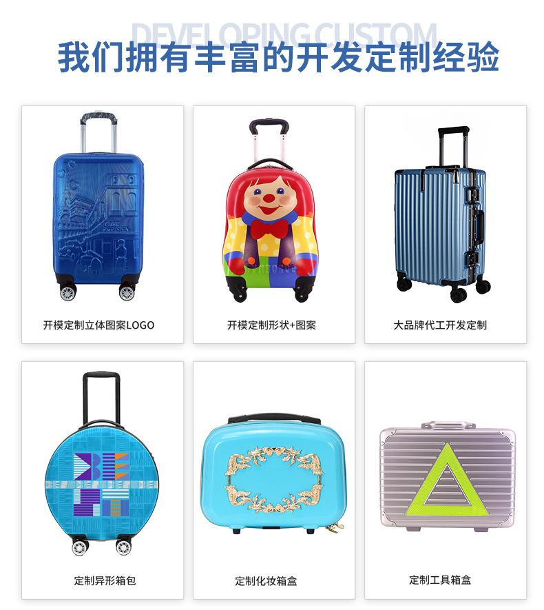 定制款_15