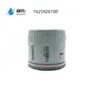 Elemento Filtrante de Óleo para Compressor de Ar de Parafuso Wd719/Wd950/Wd962/Wd13145/Ol00962/Ol11102
