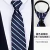Corbata Roja para Hombre con Cremallera Formal Novio y Padrino Boda Estilo Coreano 8cm Nudo Perezoso Sin Nudo Negocios Rayas