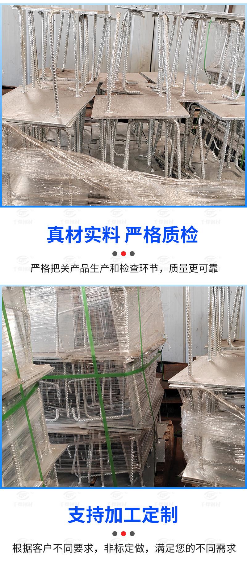 加工件_05.jpg