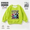 Ropa de Minecraft MC Legión Inmortal sudadera con cuello redondo forrada de forro polar para niños ropa de otoño e invierno para niños Creeper manga larga