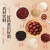 Mingau de Oito Tesouros: Um café da manhã nutritivo e saudável feito com grãos integrais, disponível em porções práticas, macias e mastigáveis.. Estamos procurando distribuidores