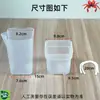 Bandeja de Inmersión de Plástico para Jardinería Maceta Cuadrada Corta Transparente Engrosada Maceta para Plántulas de Suculentas Maceta para Plantas Maceta para Plantas Hidropónicas Maceta para Flores
