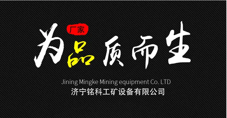 RBJ-800矿用橡胶电缆热补机 修补橡胶电缆设备 600mm修补长度电缆热补机