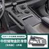 Adequado para Toyota Sana Controle Central Almofada de Silicone Painel de Instrumentos Modificado Armazenamento Almofada Antiderrapante Grevia Almofada para Porta-Copos Acessórios