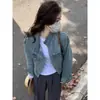Chaqueta de mezclilla casual para mujer, estilo corto, nueva colección otoño 2026, chaqueta de béisbol fina estilo coreano, top versátil y moderno