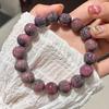 Provérbios de seis caracteres Escultura Hainan Jade Branco Semente de Raiz Bodhi Multi-tesouro Cor Corrente de Mão Cantando Buda Contas Corda Pan Wen Masculino e Feminino Jogar