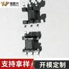 Fabricante Hengshengxing Suministra Transformador LCP de una Ranura Ee5.0 Soporte de Marco de Baquelita