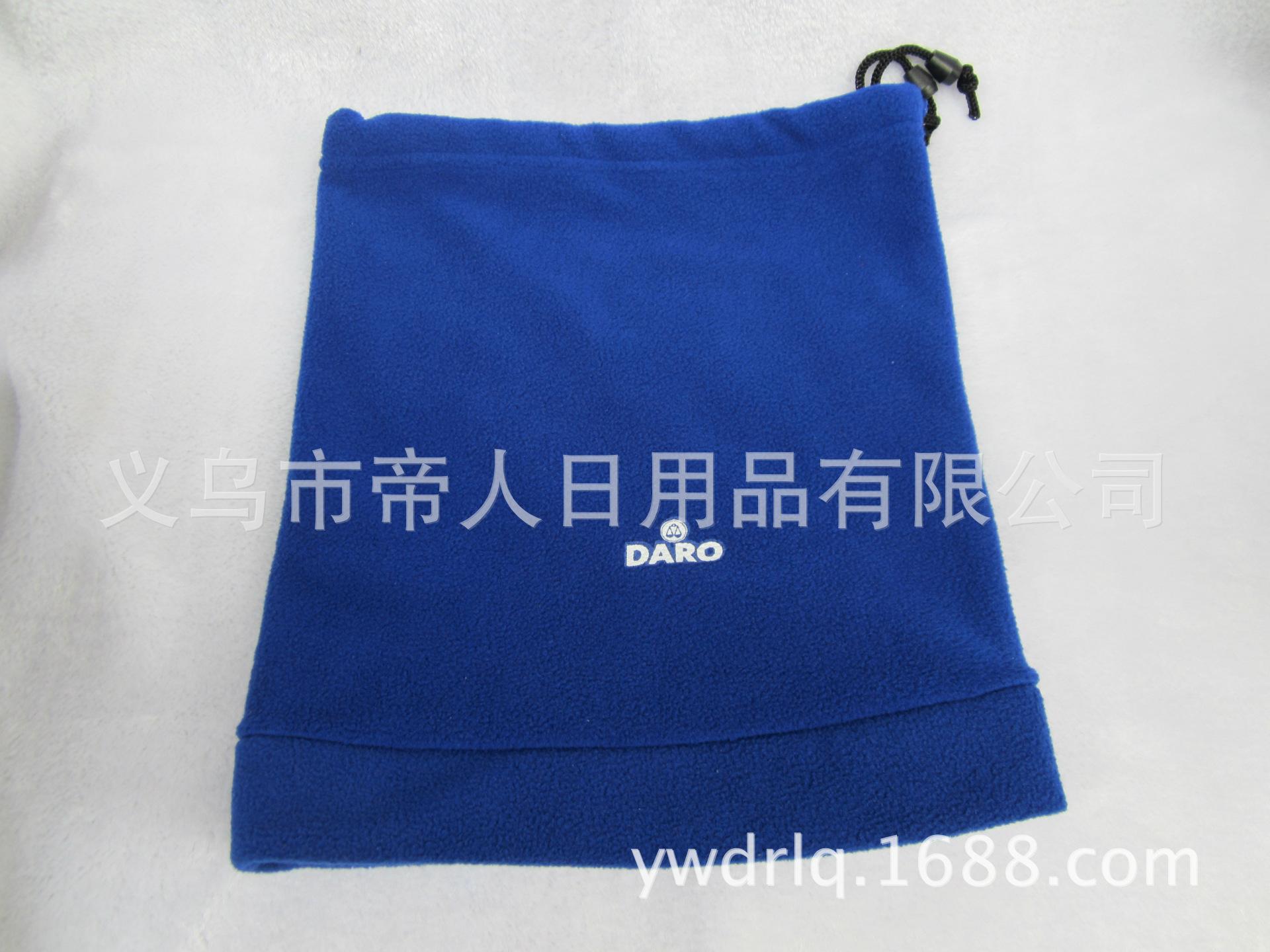 围脖