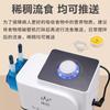Alimentador Nasal Automático para Ancianos Postrados Weiyang, Alimentador por Sonda Gástrica, Potenciador de Flujo de Alimentos, Gastrostomía, Potenciador Eléctrico de Flujo de Alimentos