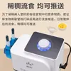 Válvula de Habla Weiyang, Válvula de Voz, Bomba de Alimentos Líquidos, Irrigador de Enema, Irrigador Nasal, Separador de Lengua
