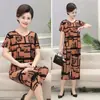 Conjunto de Seda Gelada de Manga Curta de Verão da Mamãe, Conjunto de Duas Peças para Mulheres de Meia-Idade e Idosas, Vestido de Verão da Vovó, Roupas para Idosos, Verão Feminino