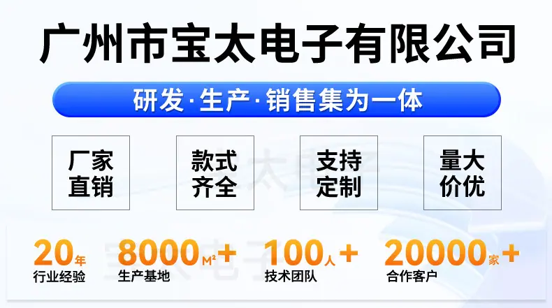 详情_01.jpg