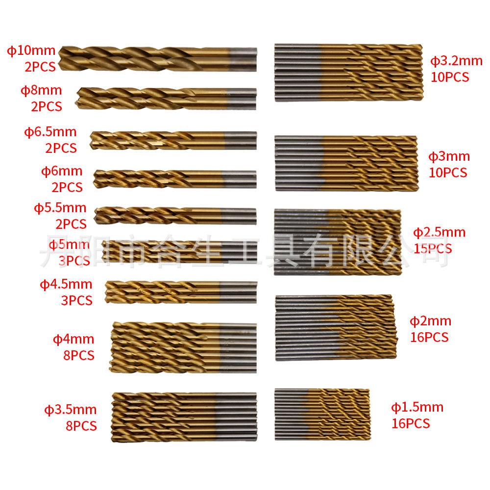 99pcs2.jpg