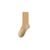 Calcetines de Algodón Puro Confession Tree para Mujer, Calcetines de Media Caña para Primavera y Otoño, Calcetines Casuales de Color Sólido, Cómodos y Versátiles, Antibacterianos y Resistentes al Olor Calcetines Zhuji