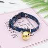 Oferta Especial Suministros para Mascotas: Collares de Campana de Dibujos Animados Estilo Japonés Frescos y Lindos para Gatos y Perros, Accesorios para el Cuello
