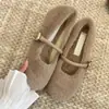 Zapatos Mary Jane estilo hada, que aumentan la altura 5 cm, calzado de mujer, nueva colección otoño/invierno 2024, zapatos planos esponjosos y suaves