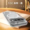 Funda transparente para Google Pixel 11 Pro XL, adecuada para Google 11, cubierta protectora de acrílico transparente anti-caídas