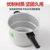 Accesorios de mango para olla a presión universales de estilo antiguo, mango de olla a presión de aleación de aluminio, piezas de tapa de olla, mango de olla, mango de estilo antiguo