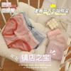 Ropa interior de cuadros de algodón puro japonés de fresa pequeña para mujeres y estudiantes, ropa interior modal de grafeno para niñas, linda