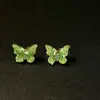 Pendientes Franceses Vintage [Frescura Menta] Diseño Retro de Nicho Pendientes de Lujo Elegantes