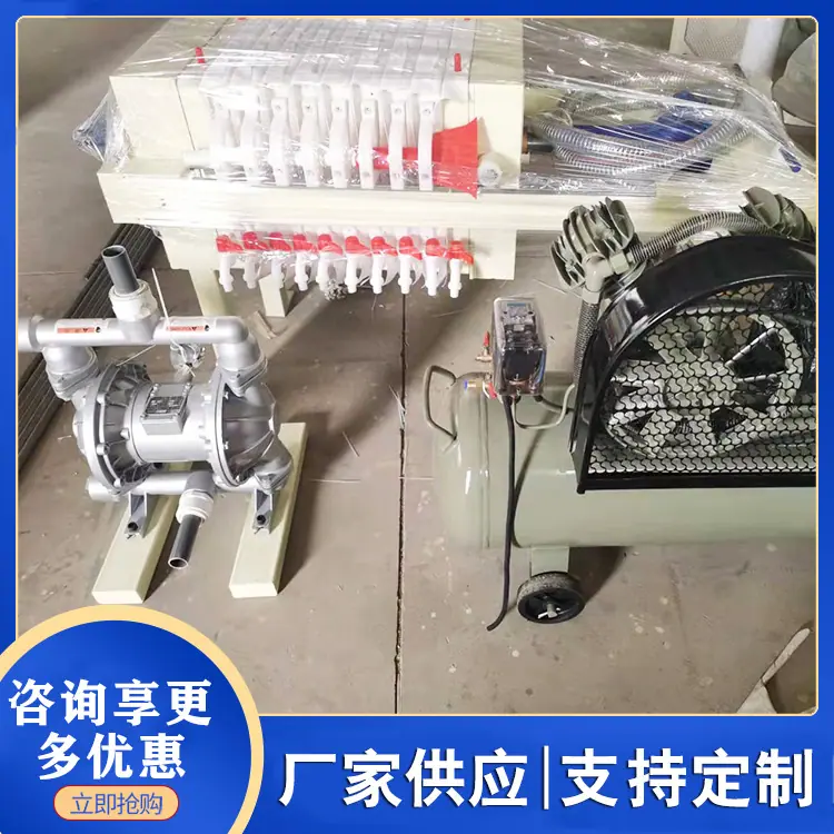 污水处理设备2022.04 (1)