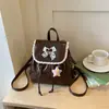 Nova mochila da moda estilo coreano com acabamento em renda para mulheres, com um toque descontraído, estilo ballet nicho, adequada para viagens e deslocamentos.
